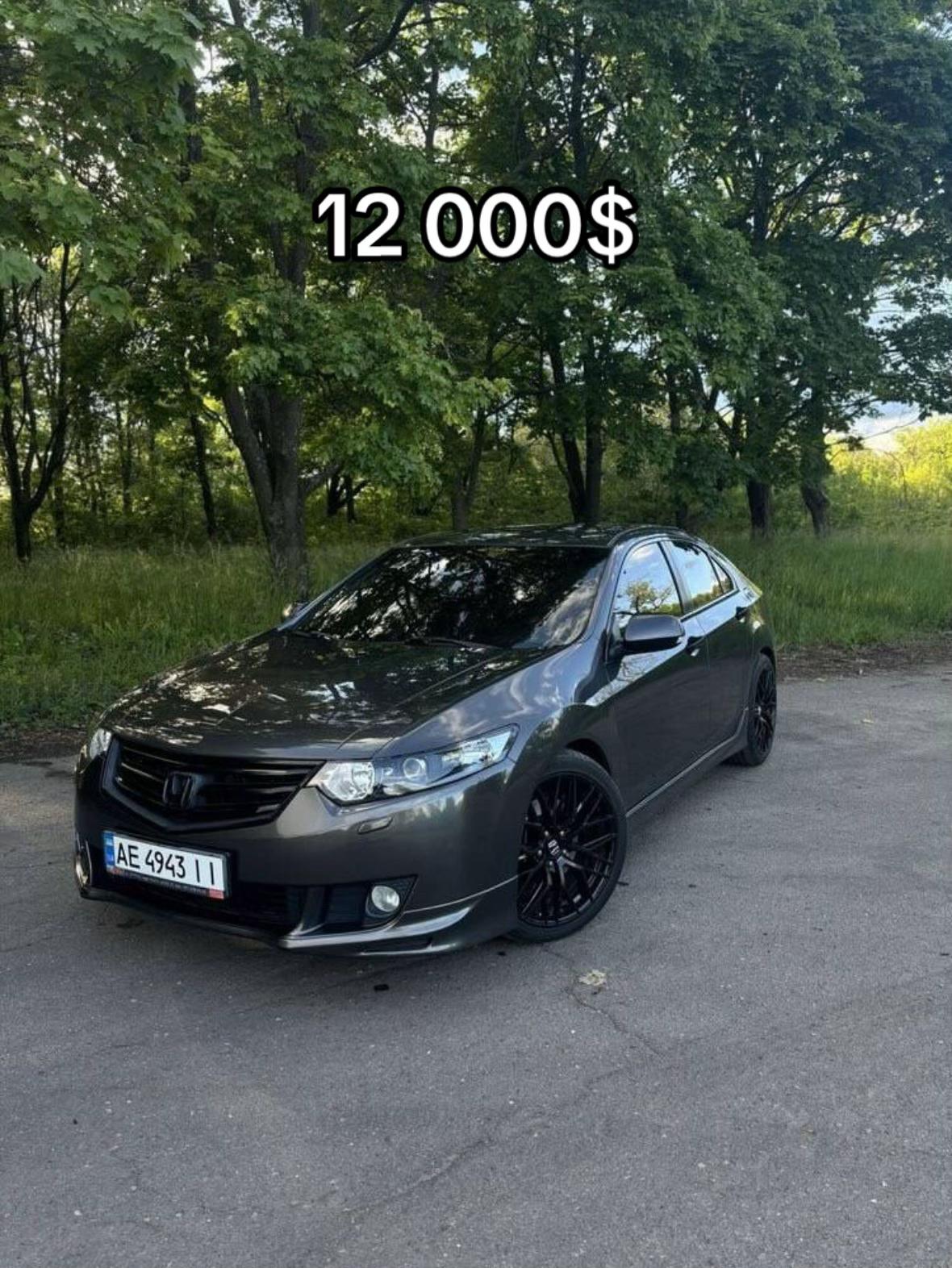 @🇺🇦АВТОБАЗАР УКРАЇНИ🇺🇦