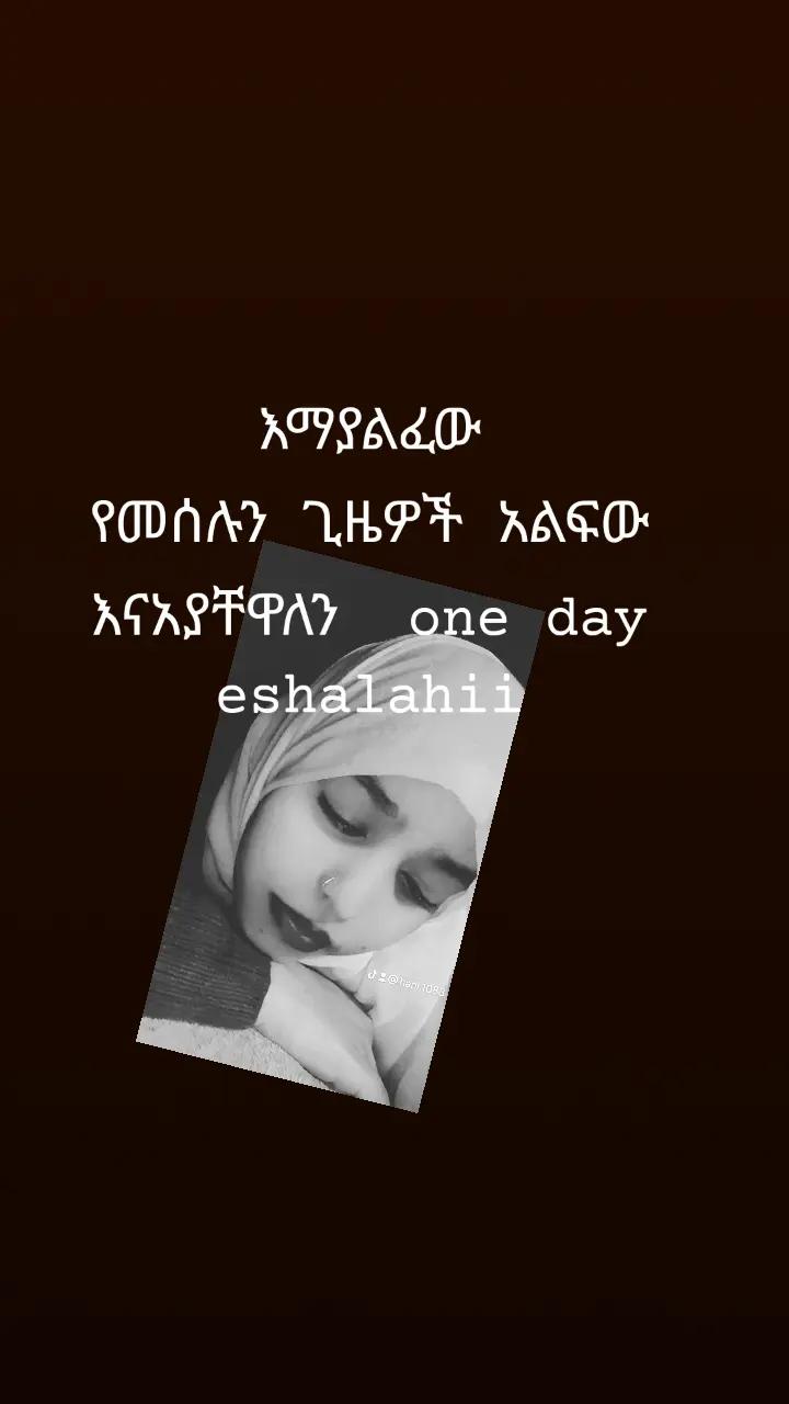 @Hanan 56🦋⚖️حنان