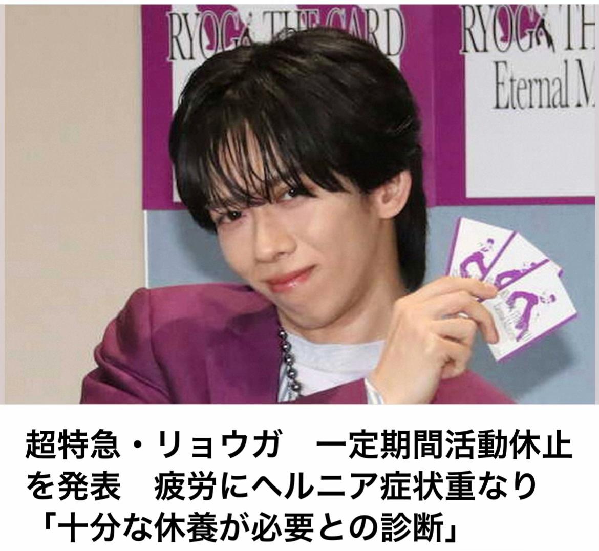 @The Voice Of Japan