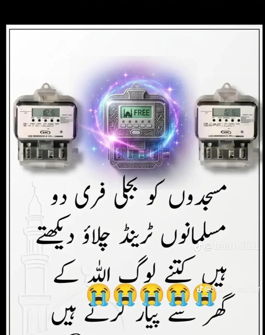 @&hearts;️ Kamran yousaf ❤️