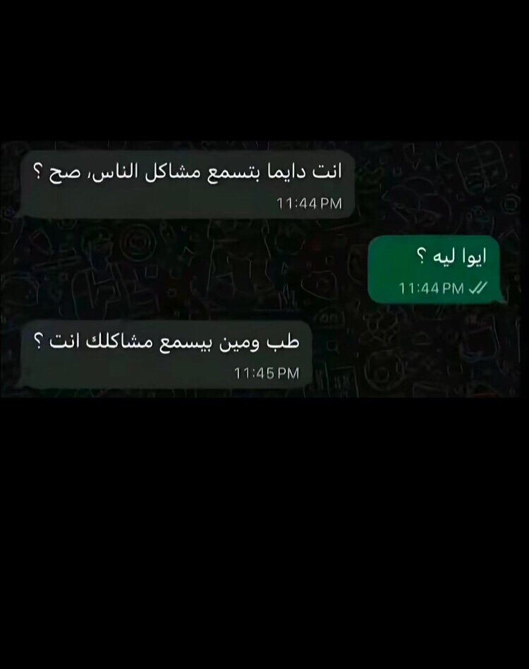 @𝓒𝓞𝓜𝓐𝓝𝓓𝓐🐺