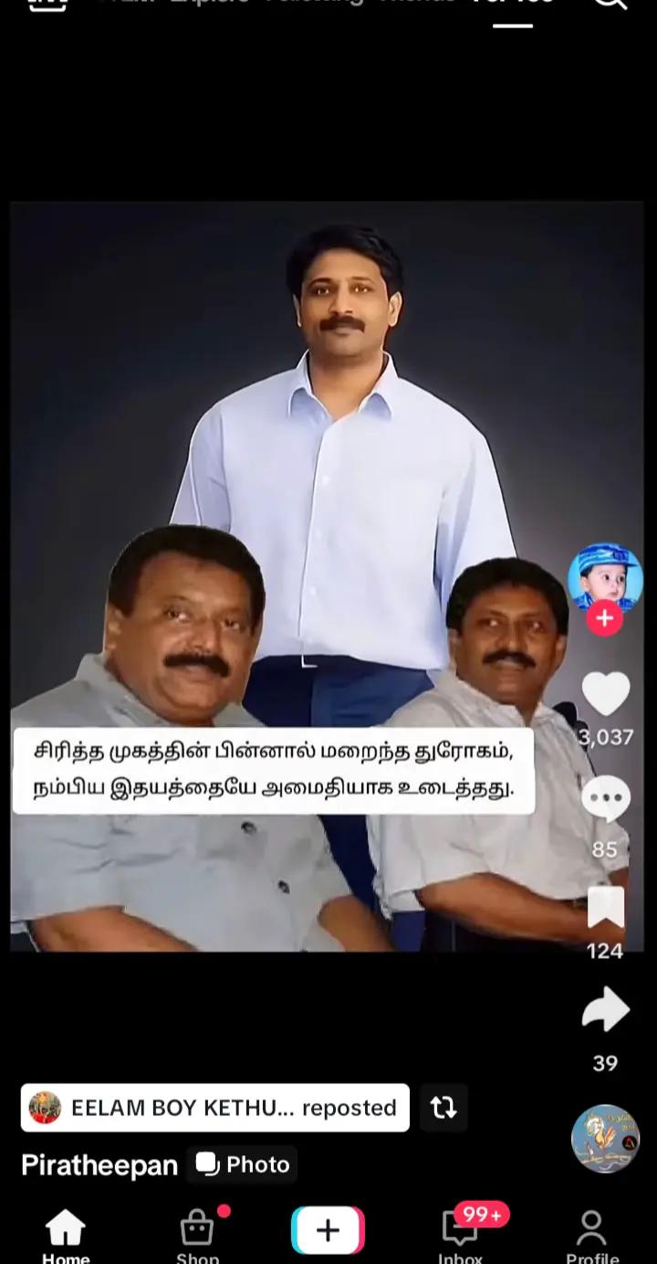 @மதன்