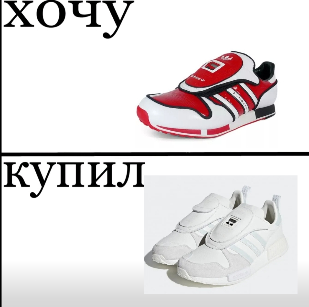@xᛘᛅᚾx
