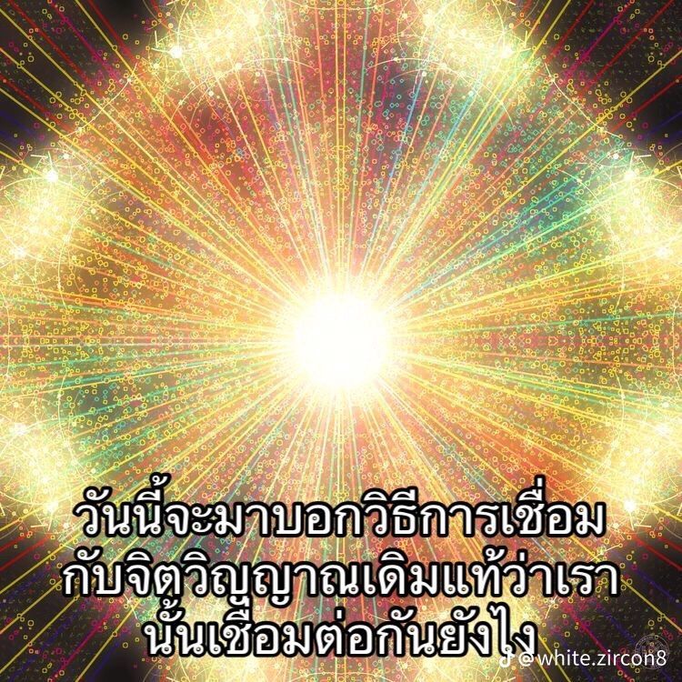 @Andromedan👑⚔️💰🪲🌌