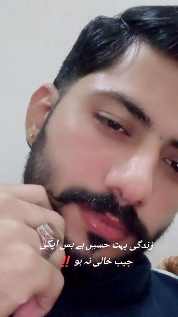 @ضلعے شاہ🇸🇦