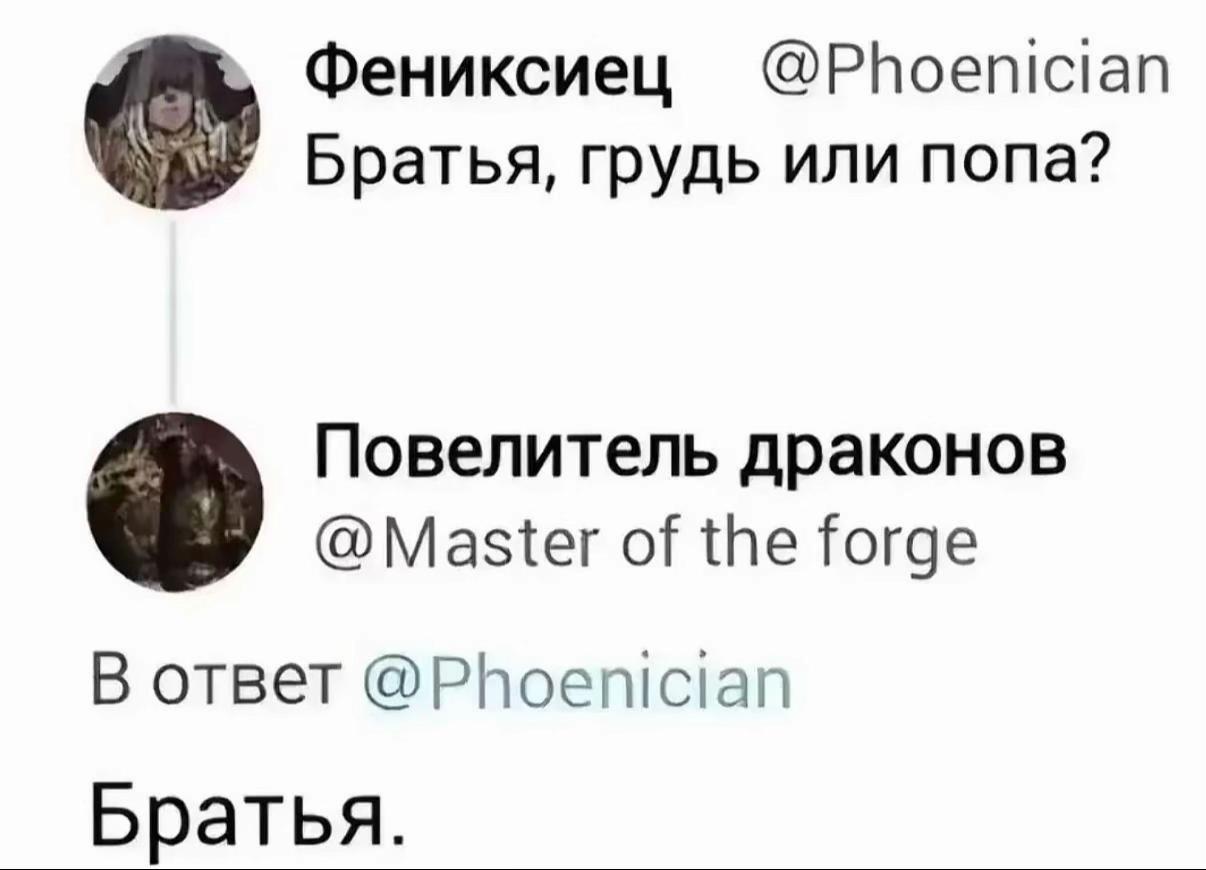 @🦭
