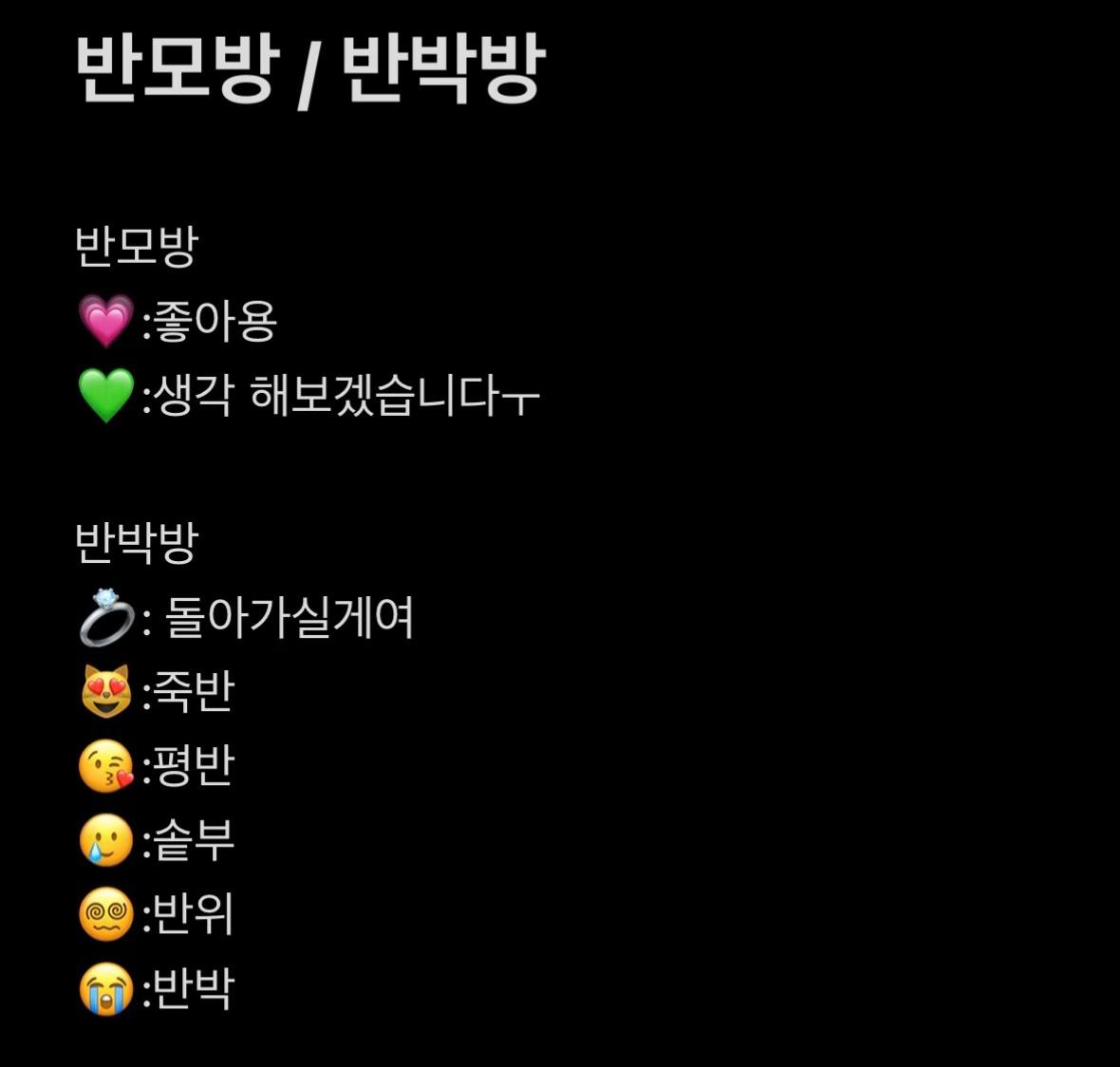 @토리만 바라보는 릱
