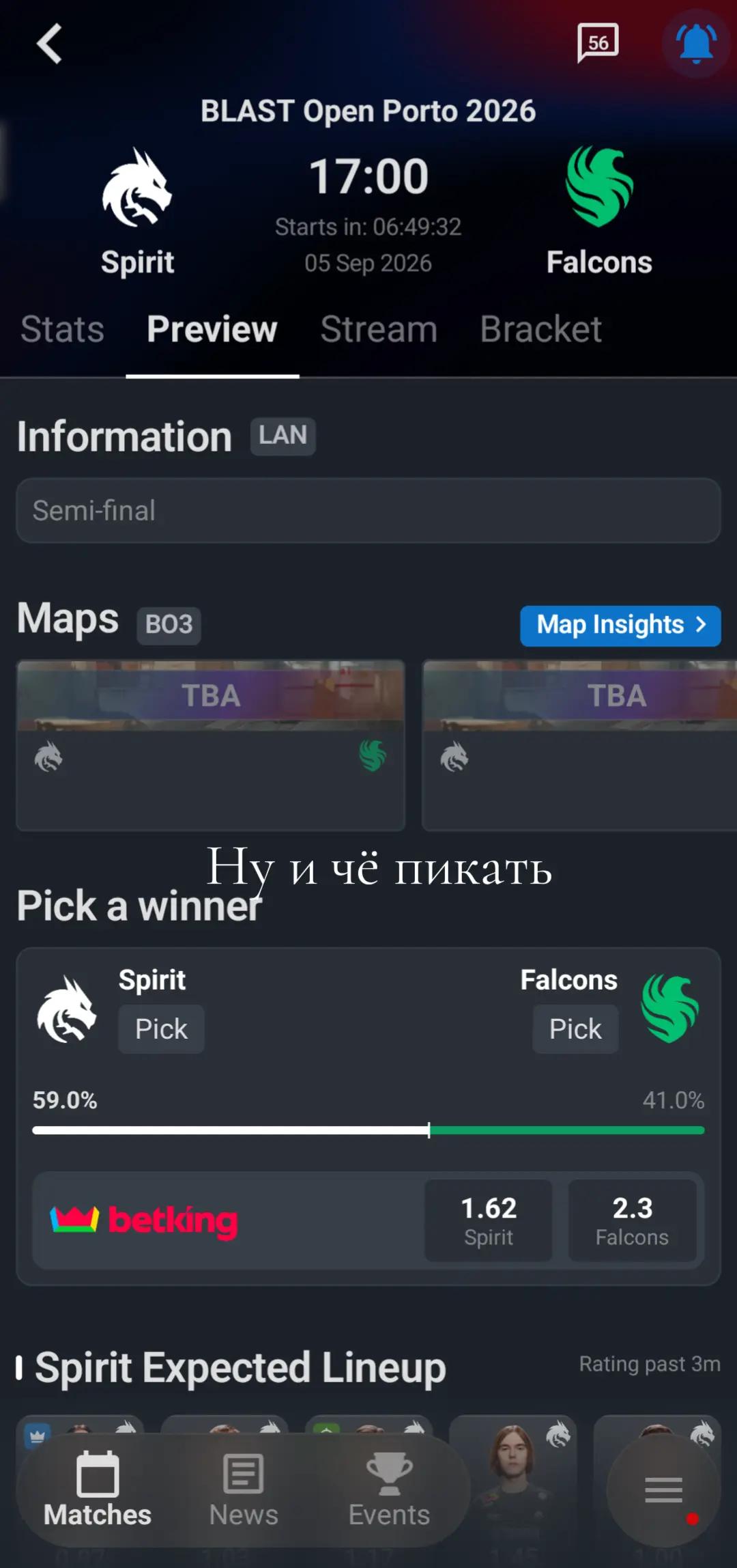 @🔥Мухаммед Абдул🔥