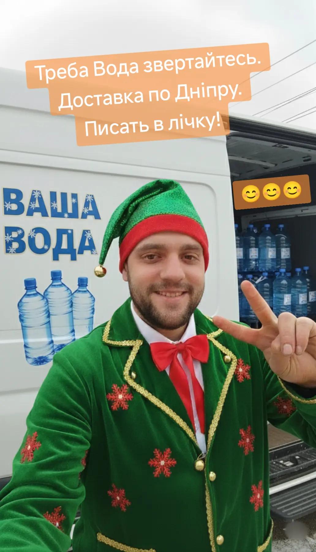@Саша✅