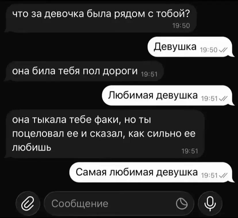 @sp1rt
