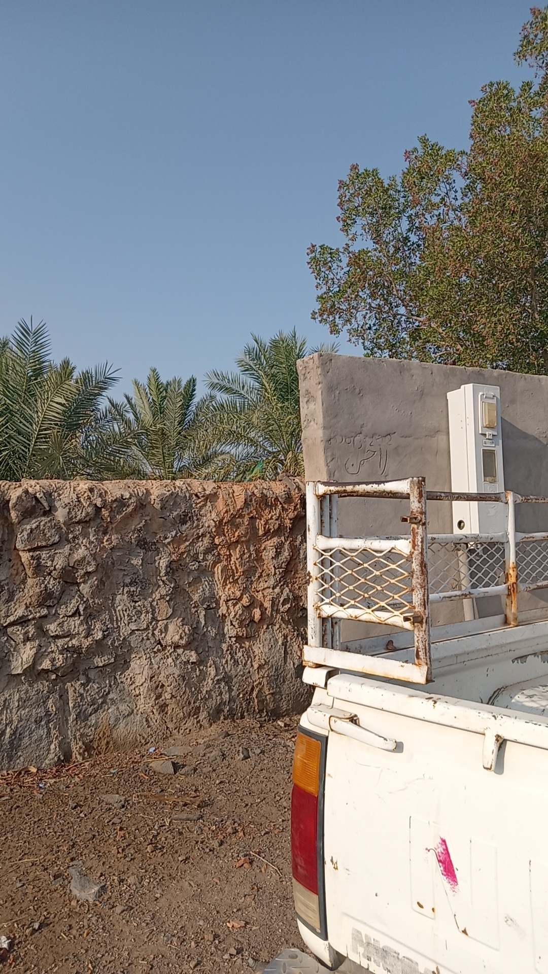 @بلوقر | اصايل العنزي 📸🌿