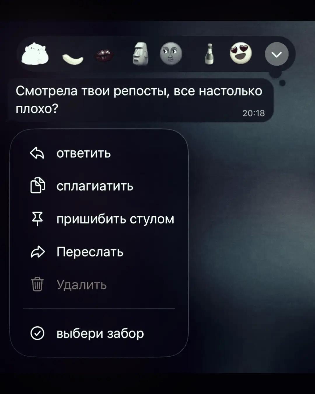 @𝒃𝒖𝒏𝒕𝒂𝒓𝒌𝒂🖤 #nate's (!)