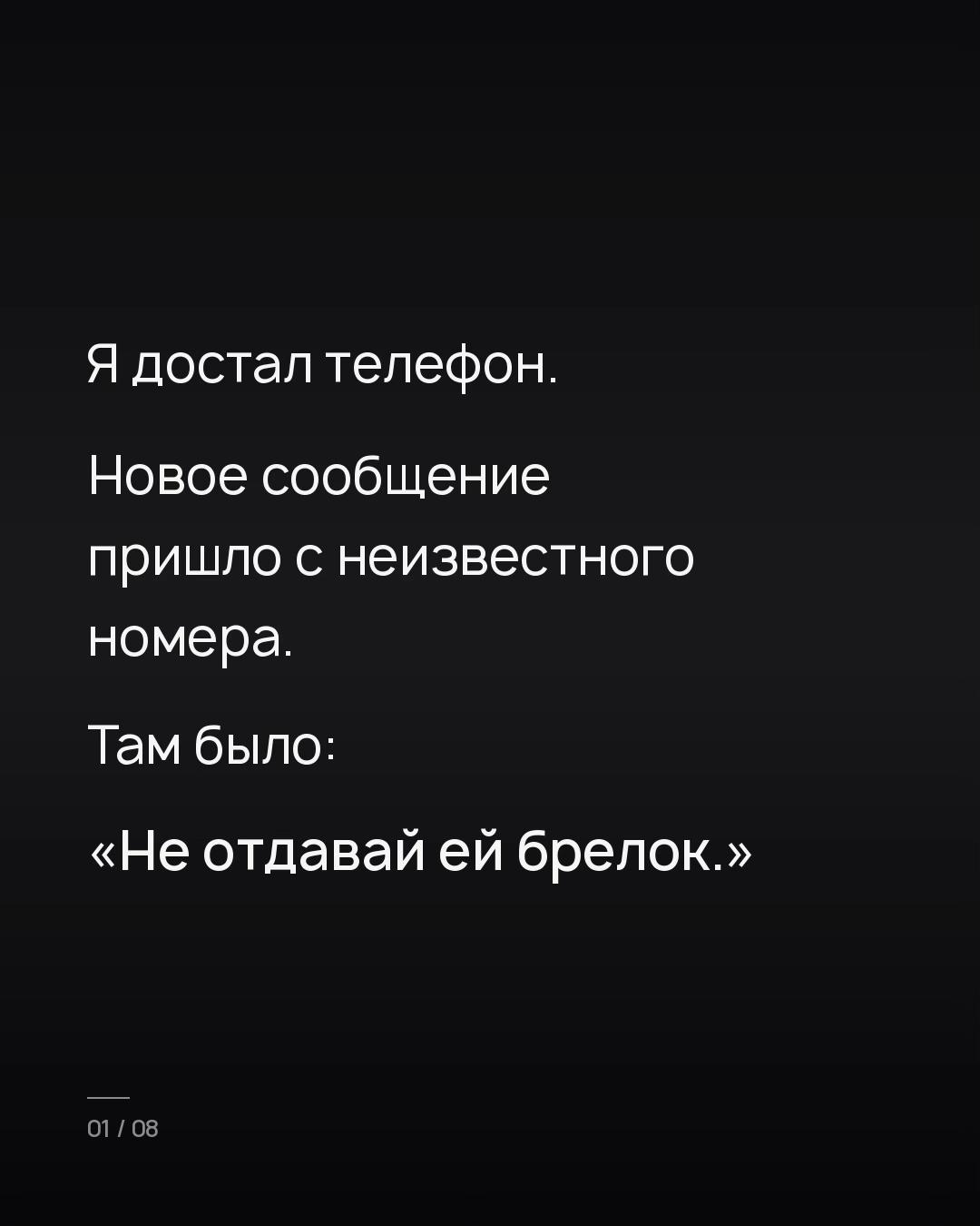 @• 𝙁𝙤𝙧 𝙮𝙤𝙪 🖤
