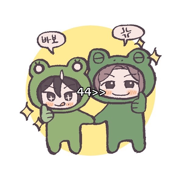 @☆ NAM! ★