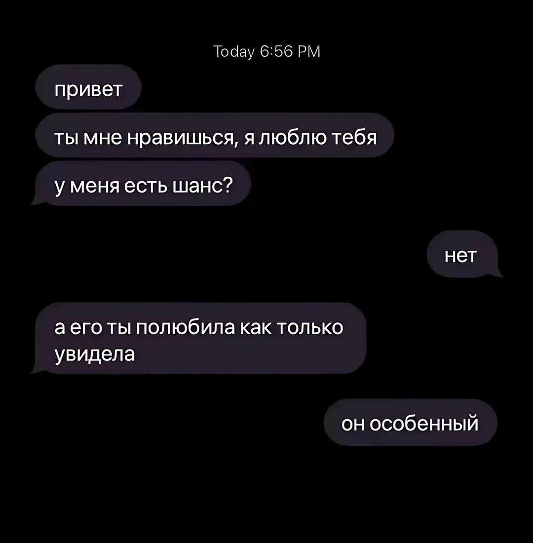 @Кот в луже бензина❦