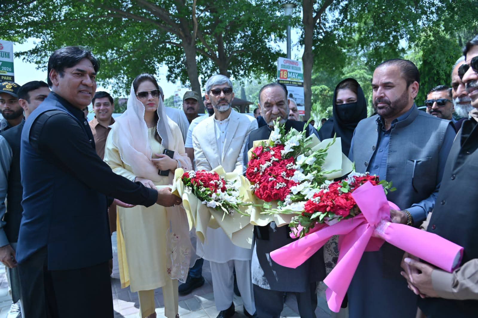 @DC SIALKOT OFFICIAL