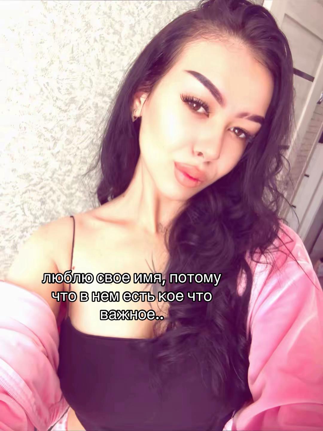 @INSTACOSMOS