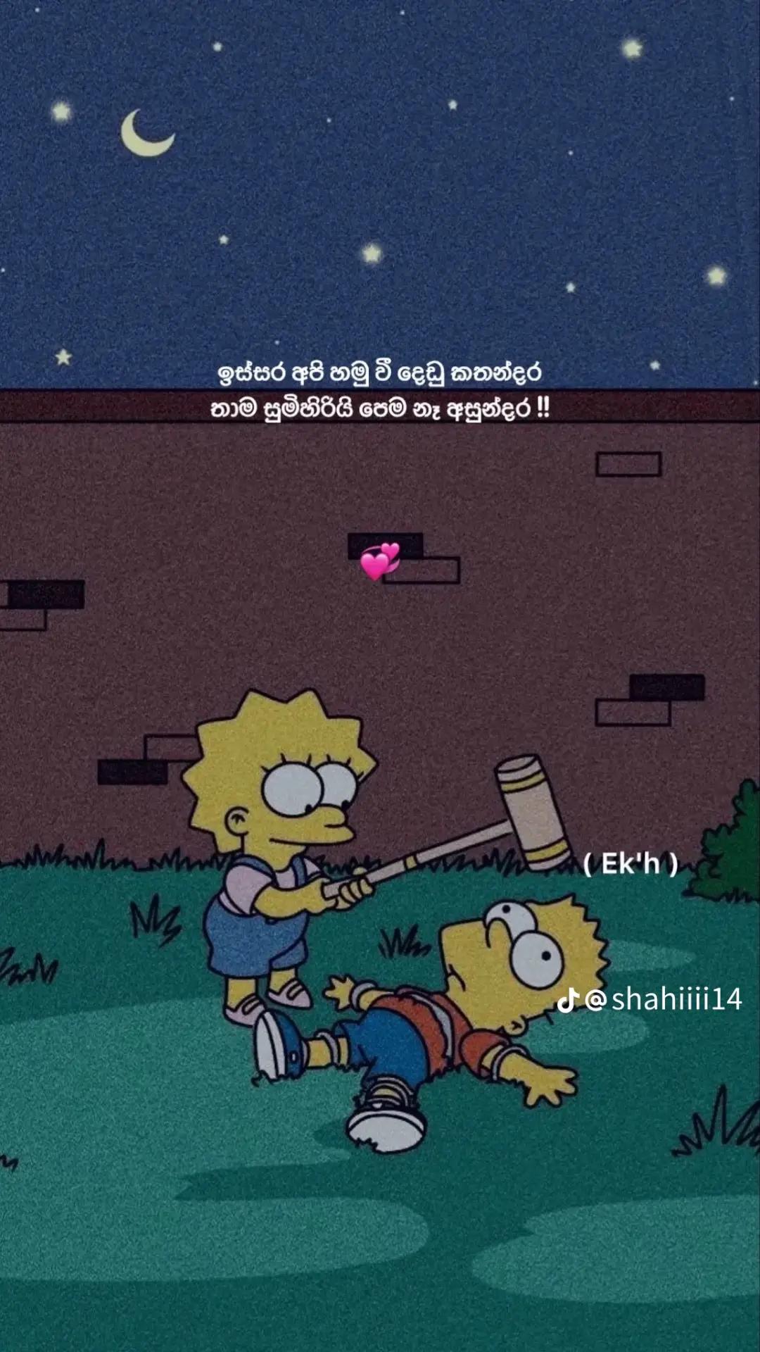 @๐ ๐ ๐ ๐๐ฆ