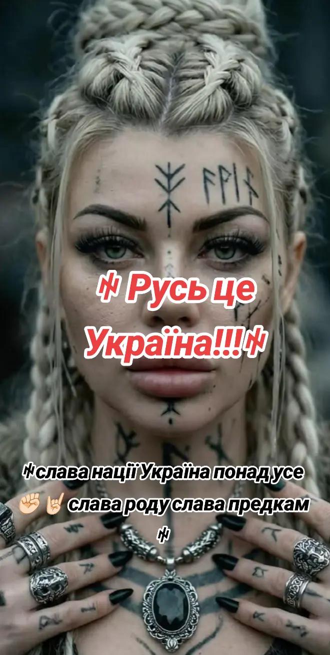@ꑭBanderivezꑭ