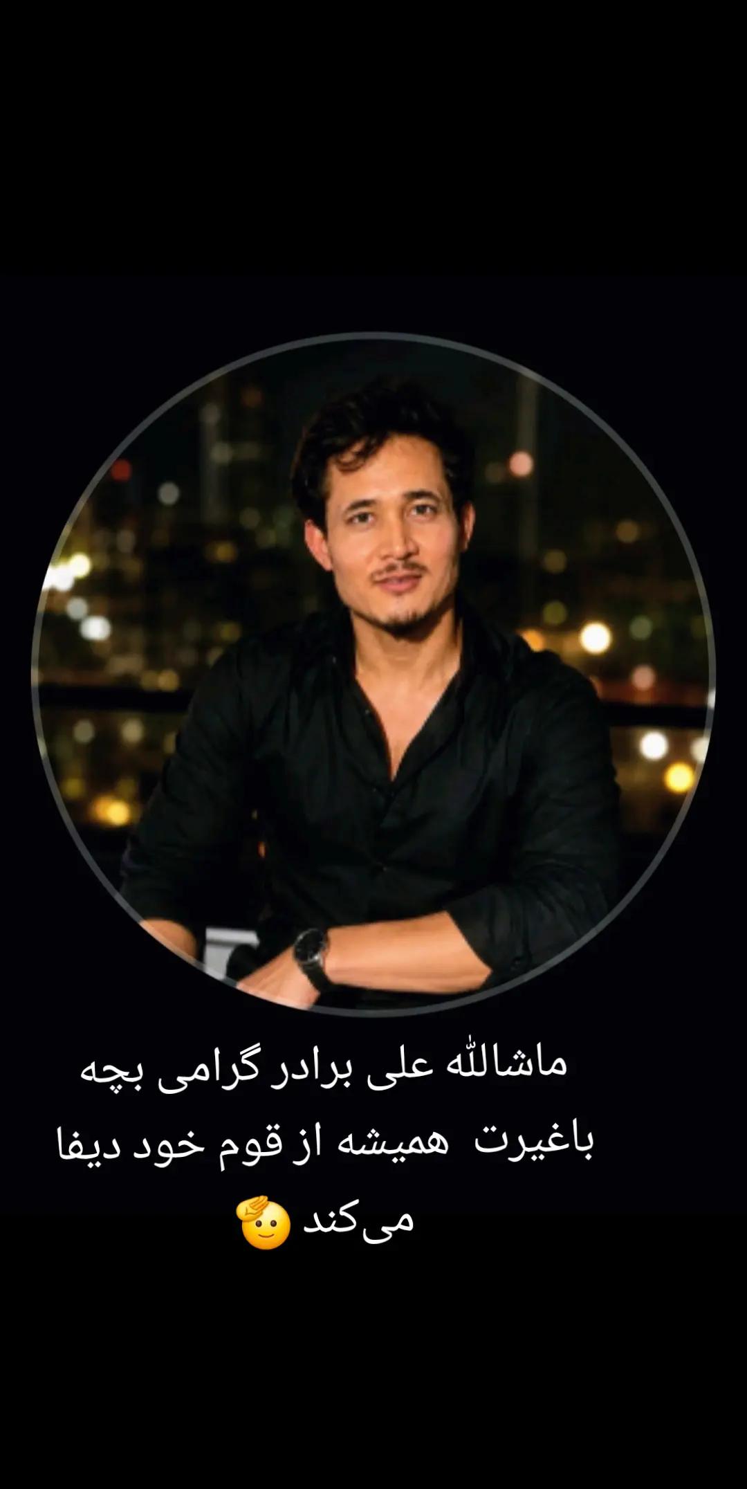 @حاجی سیاه سفید  لونده باز 🤮