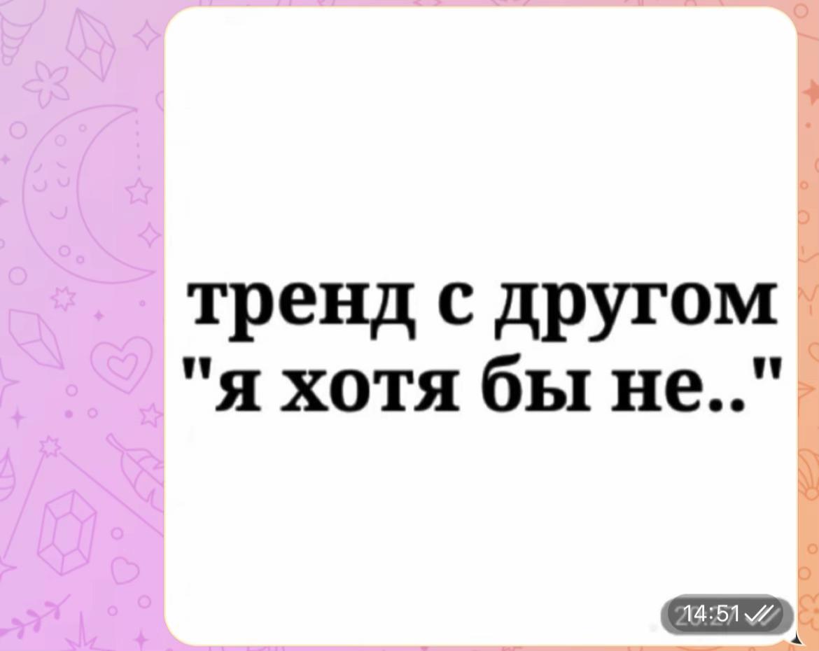 @Arinka ྀི