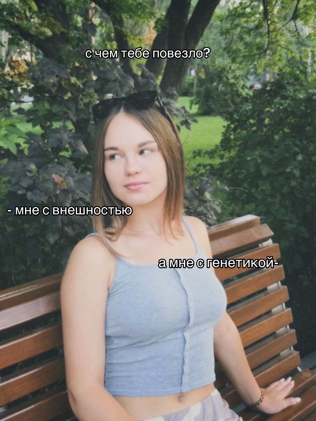 @полинка
