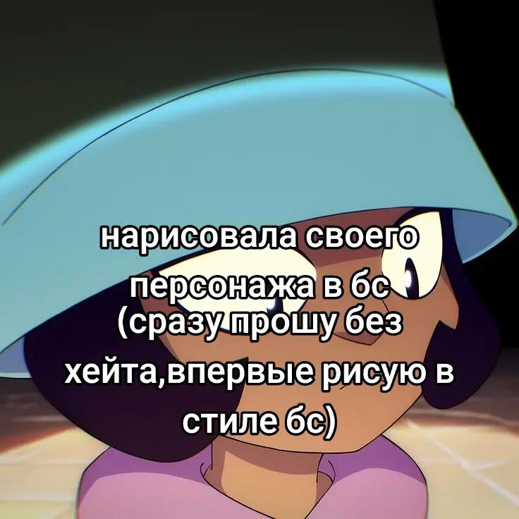 @⤷𝓖 𝑟𝔞ᝯׁ֒𝑒 ˎˊ˗ ♡𝔫𝔞𝔧𝔦𝔞
