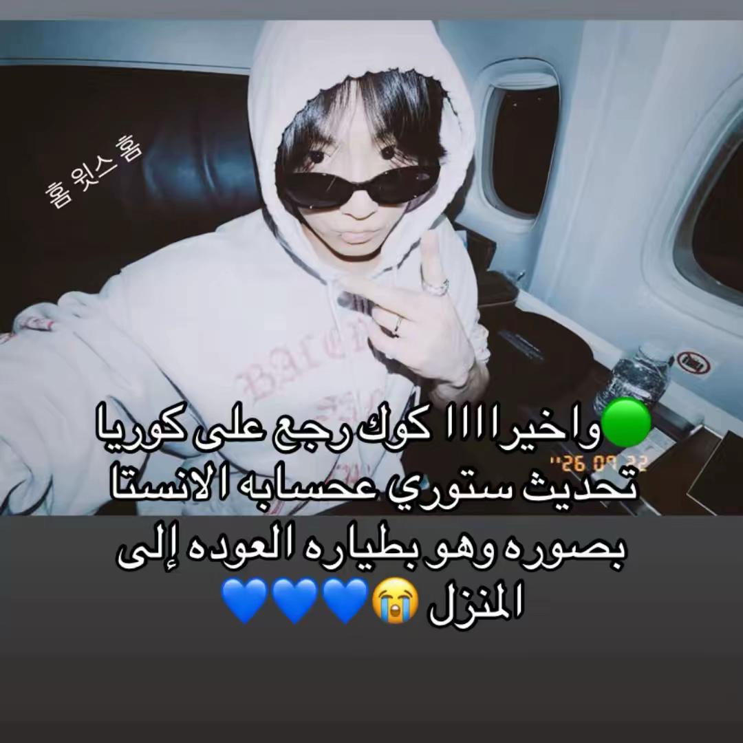 @Remal 🐥