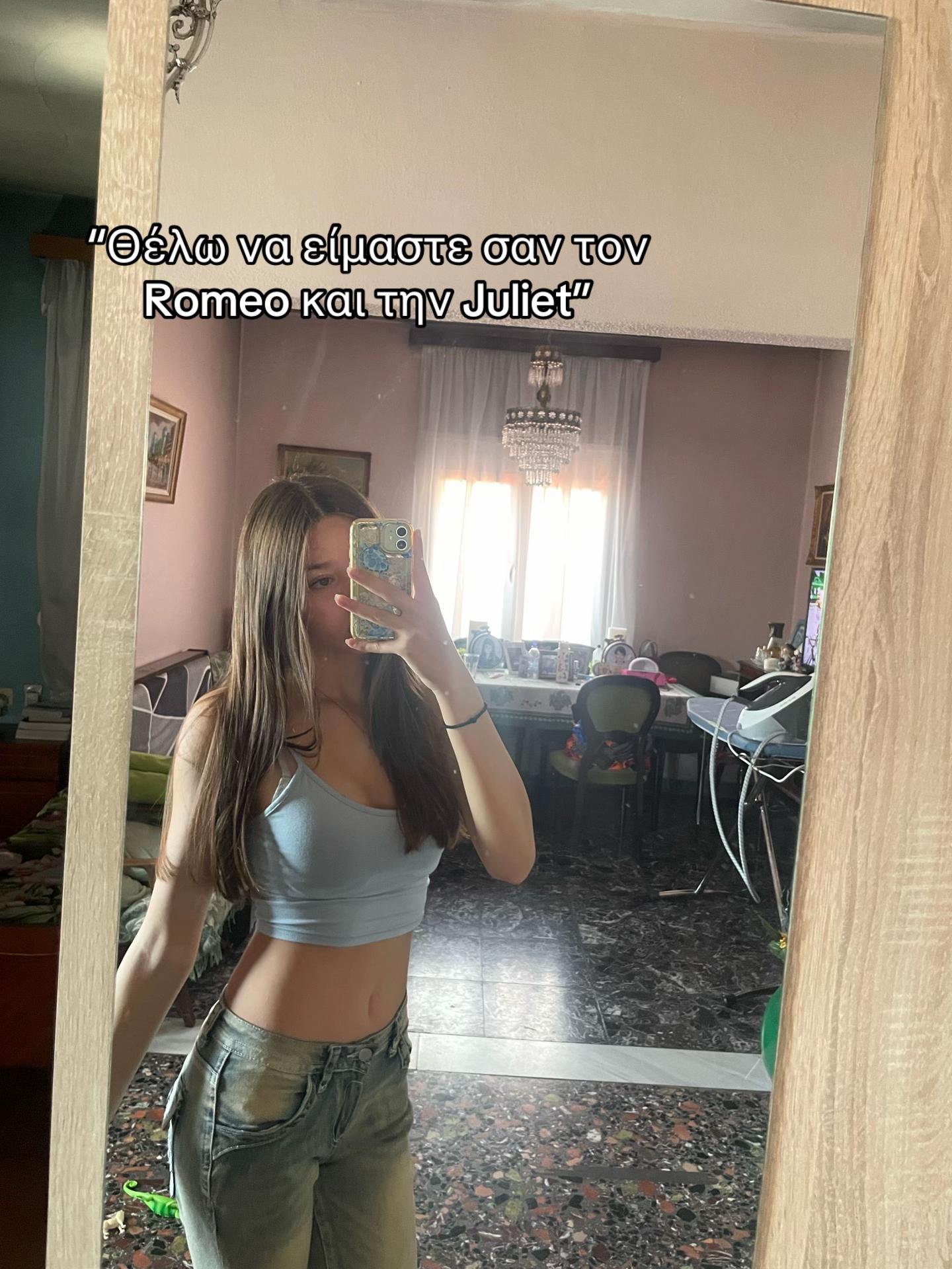 @&Epsilon;&lambda;&epsilon;&nu;&eta;&eta;🪼