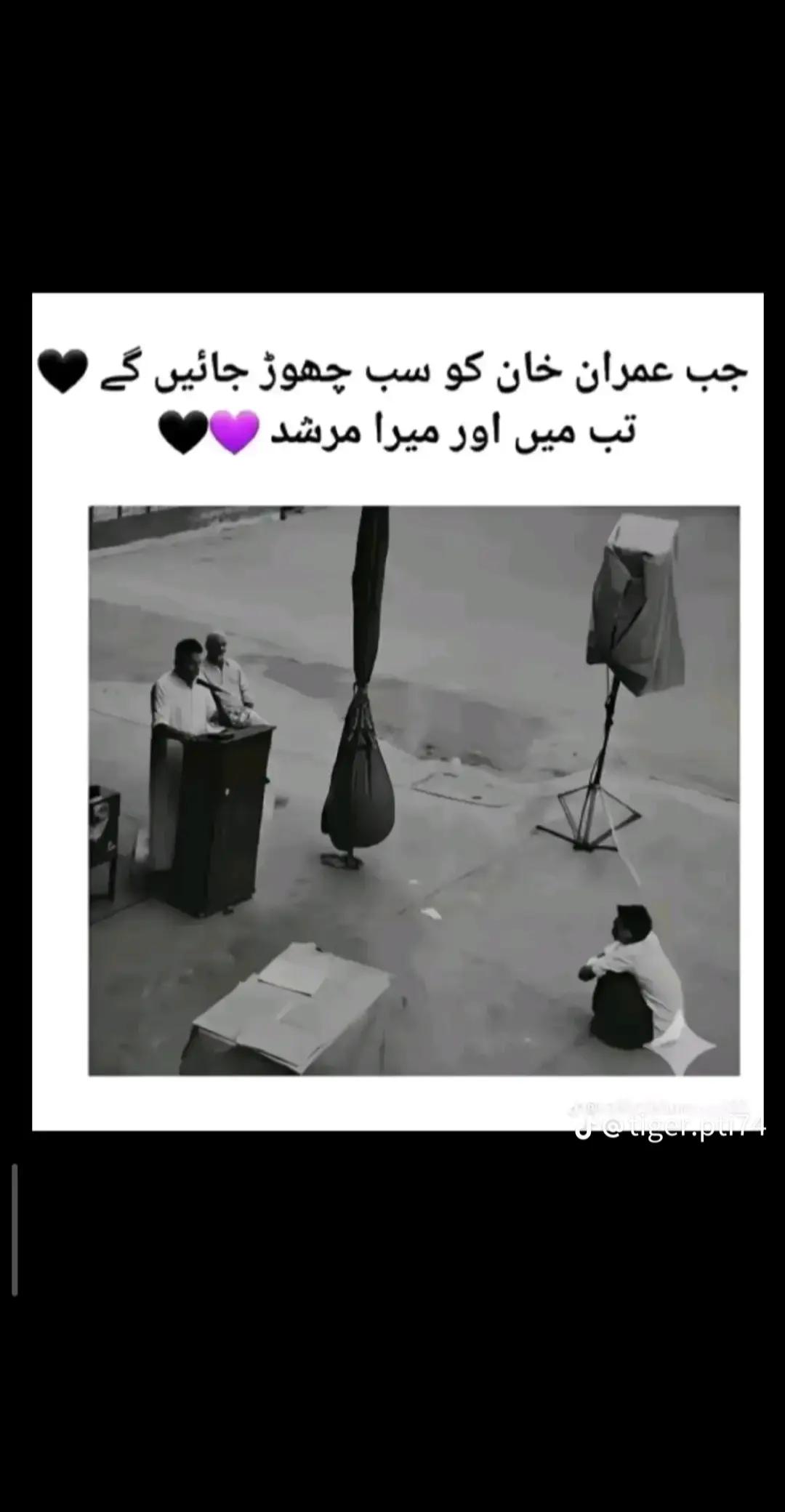 @غریب آدمی 💵