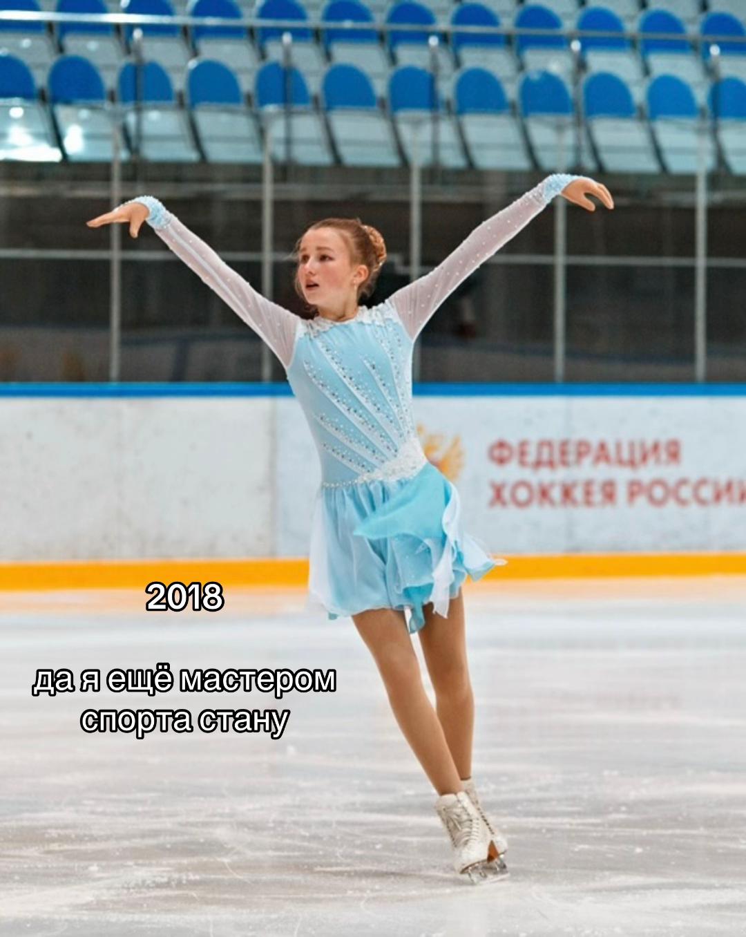 @𝓐𝓻𝓲𝓷𝓪𝓫𝓮𝓵♡︎
