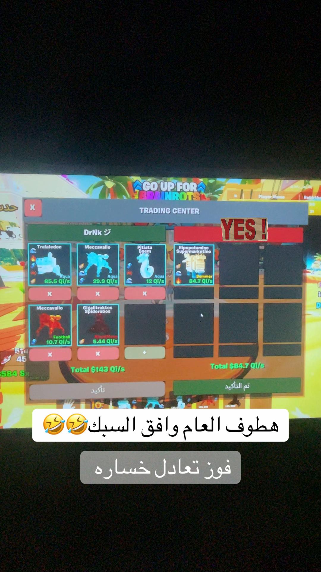 @𝔻R𝑁K