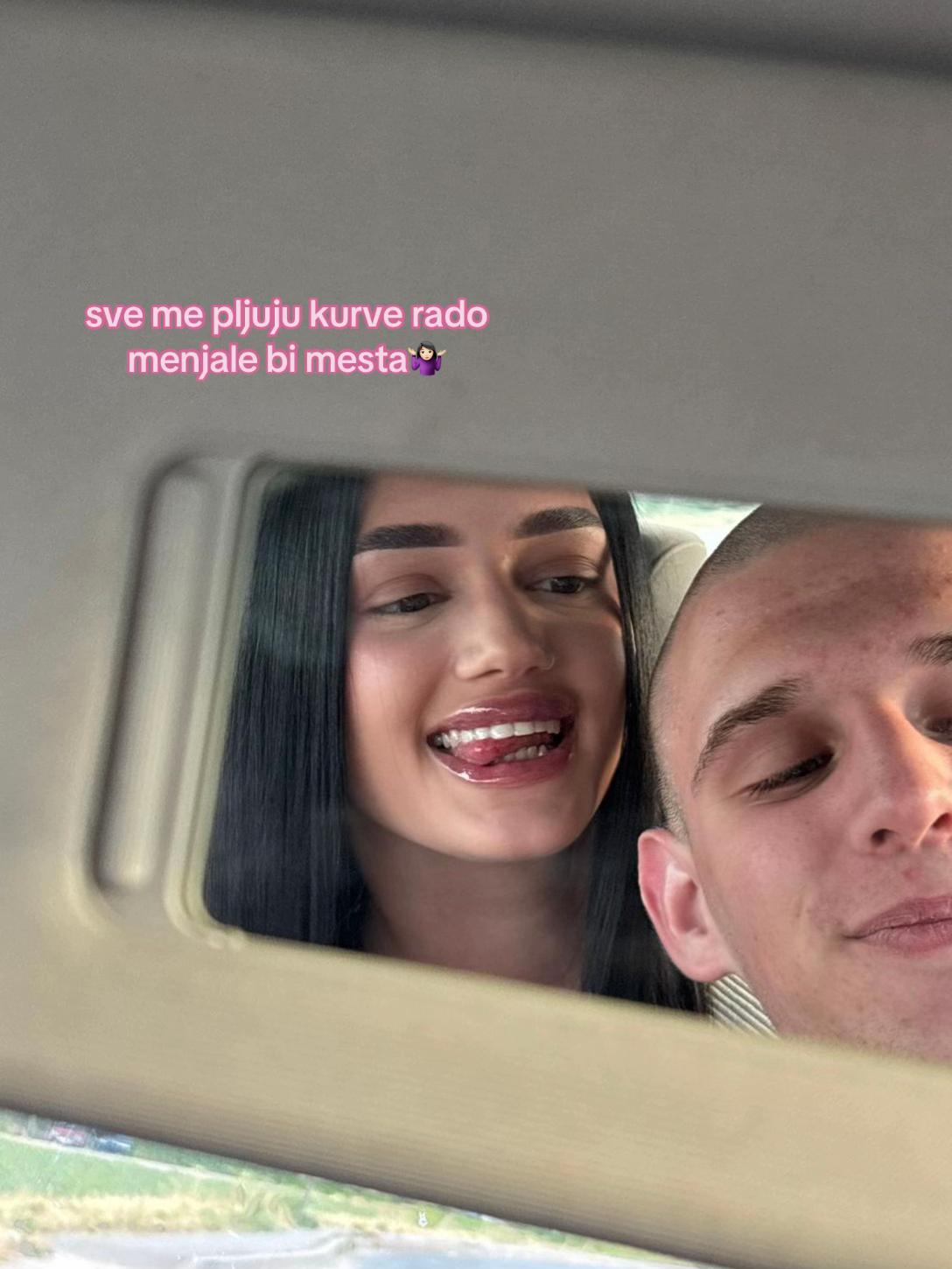 @скаја