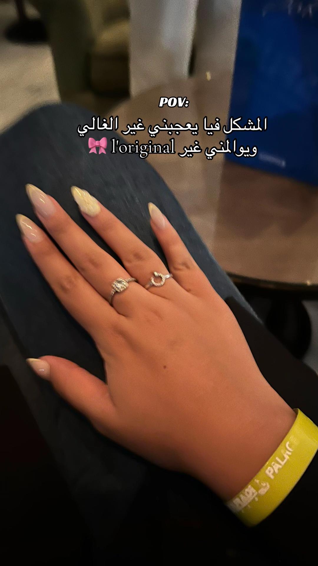 @💕Lovely moon 🔗