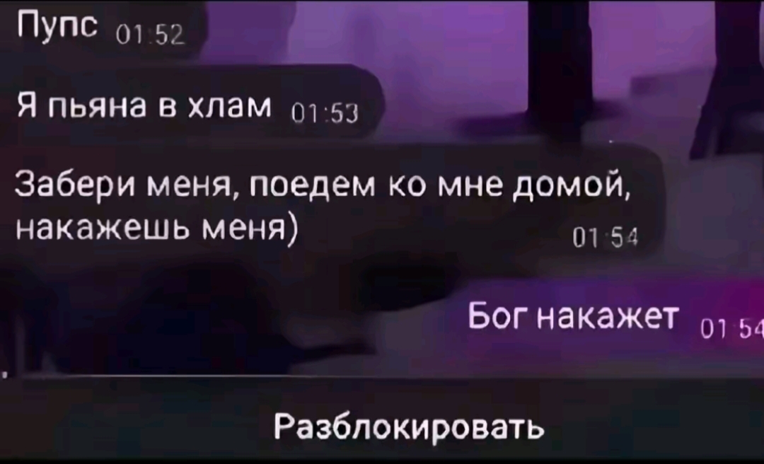 @Ювелир #сочетание