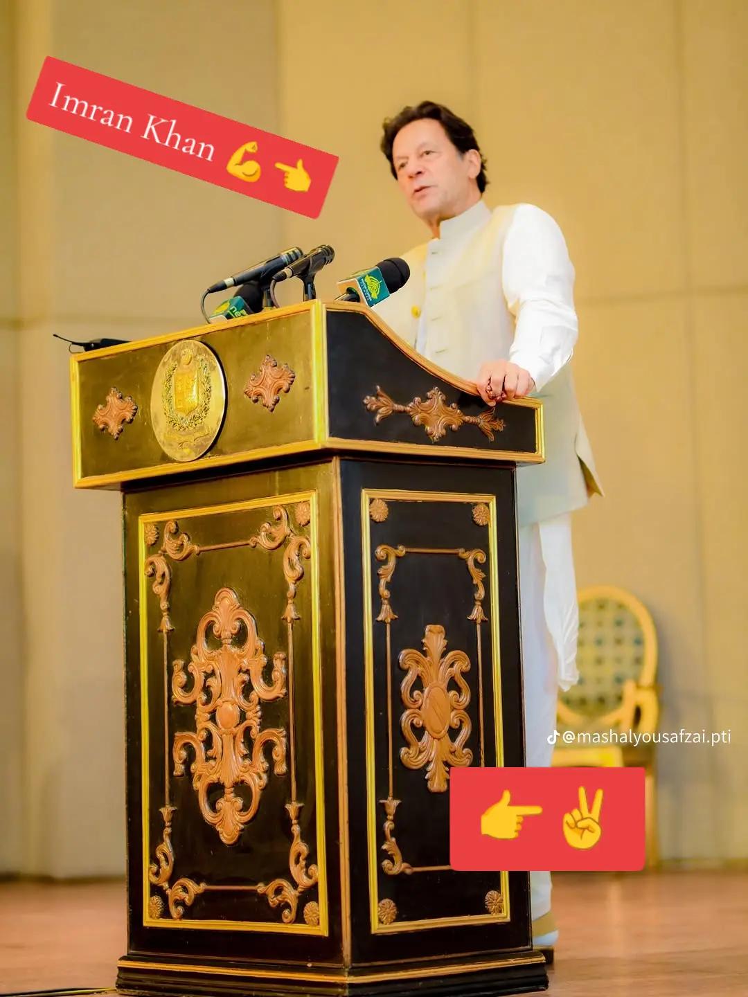 @👉꧁❤️ 𝗪𝗮𝗾𝗮𝗿 𝗚𝘂𝗹𝗹❤️꧂👈