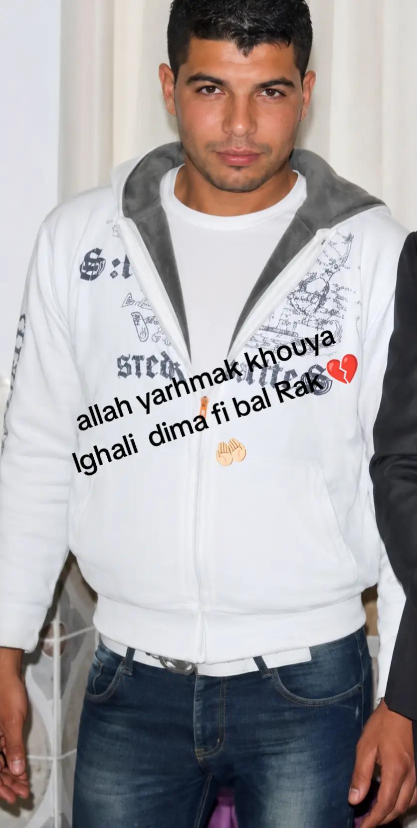 @محمد