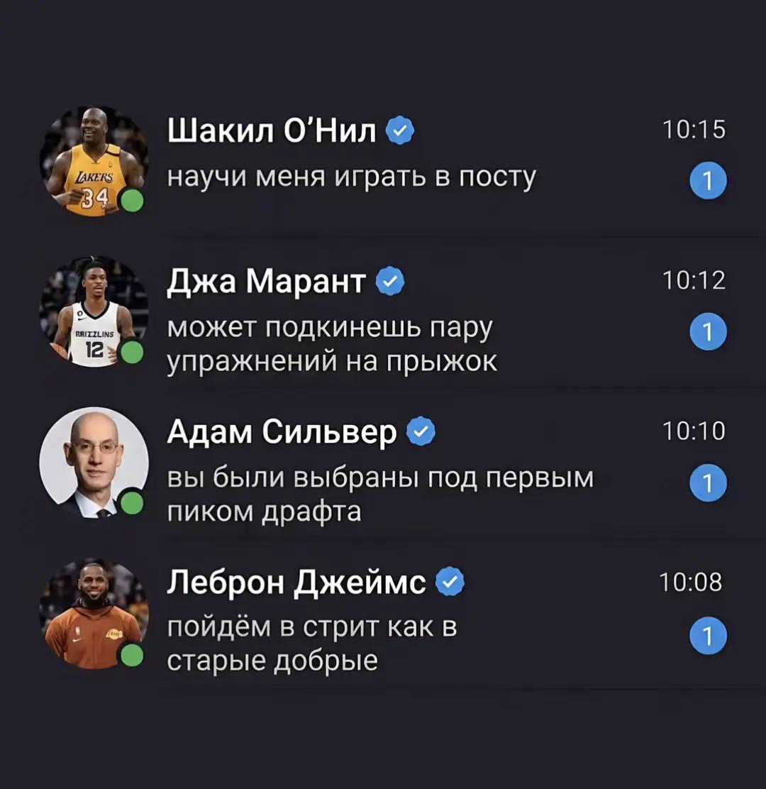 @#55🥇💤🏀