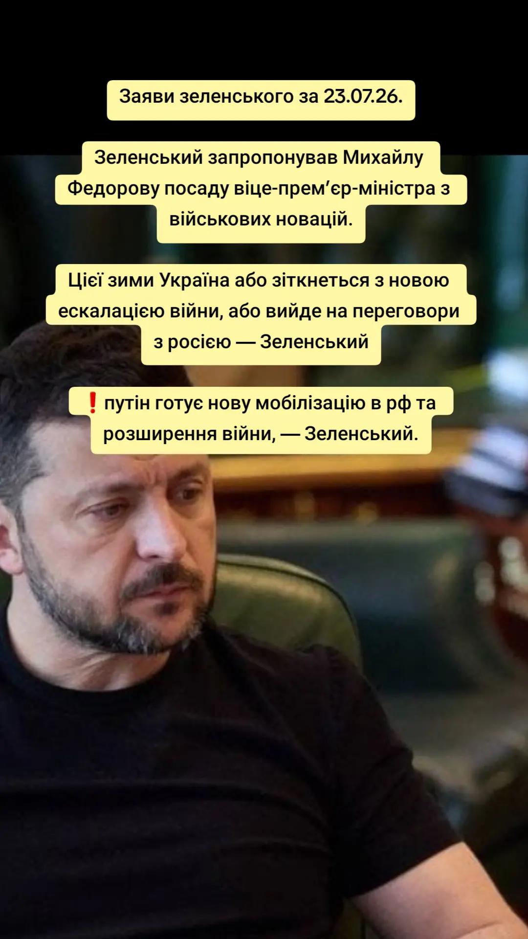 @Закарпатський Буржуй