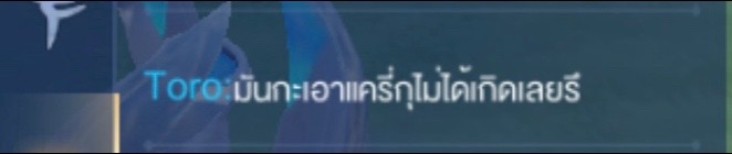 @Chanokkkkkkkkkkkkkkk
