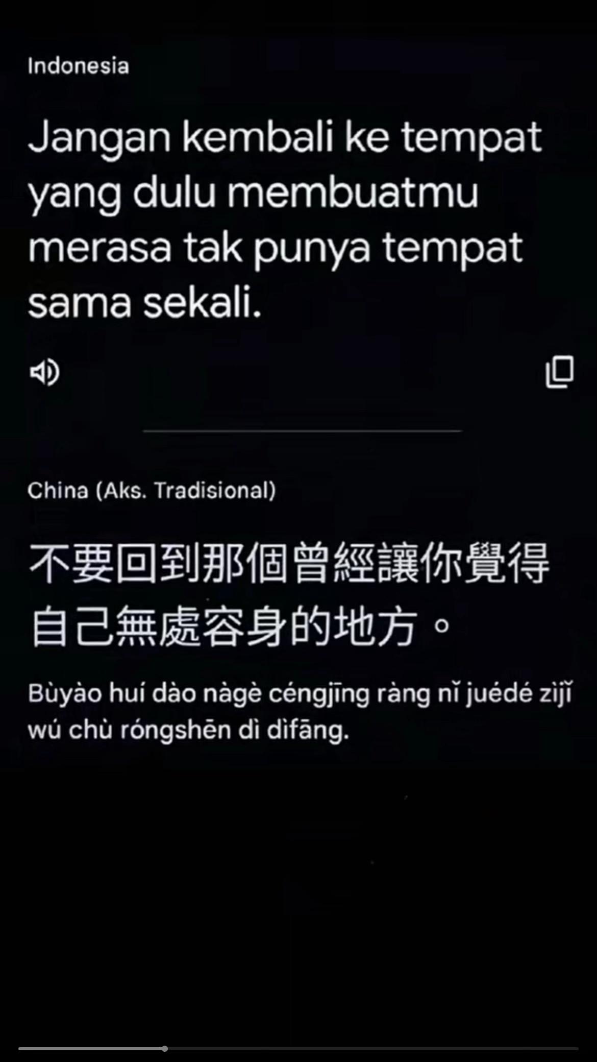 @𝘼𝙉𝘼𝙎👾