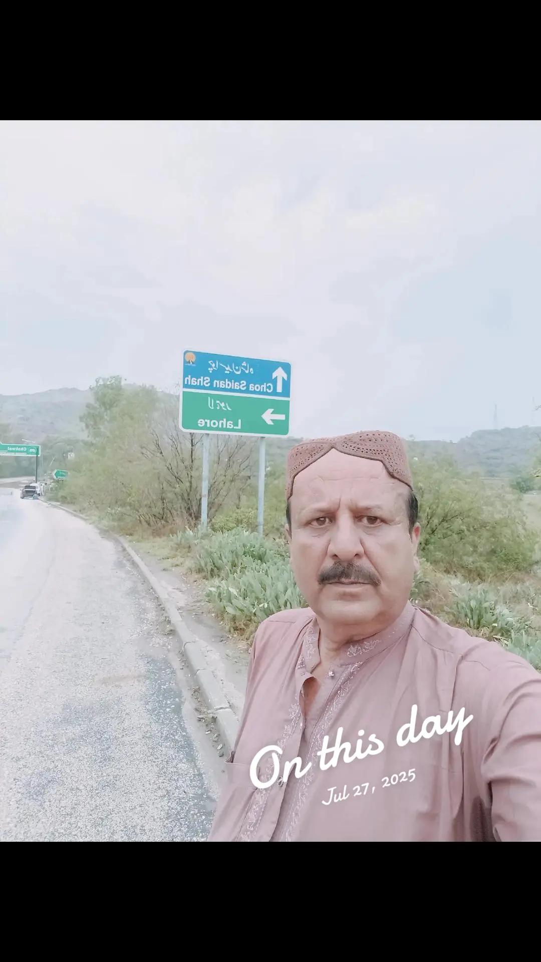 @Raja Zafar