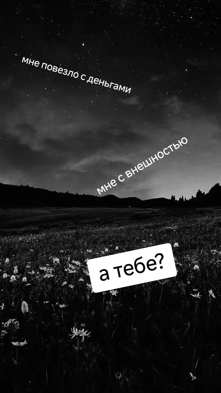 @Poco iPhone