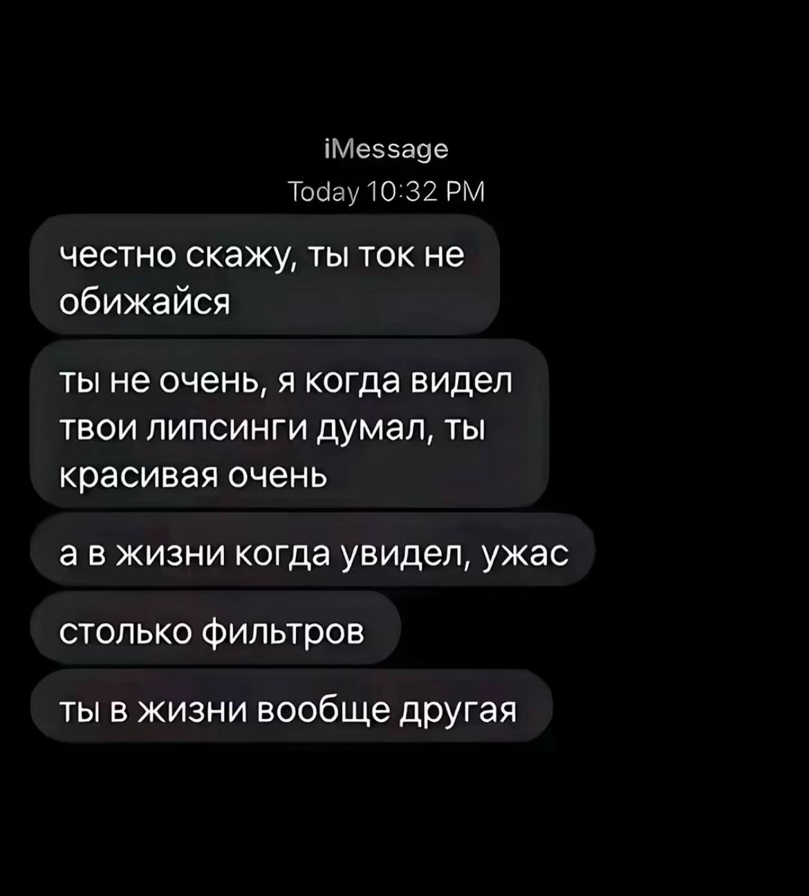 @ника