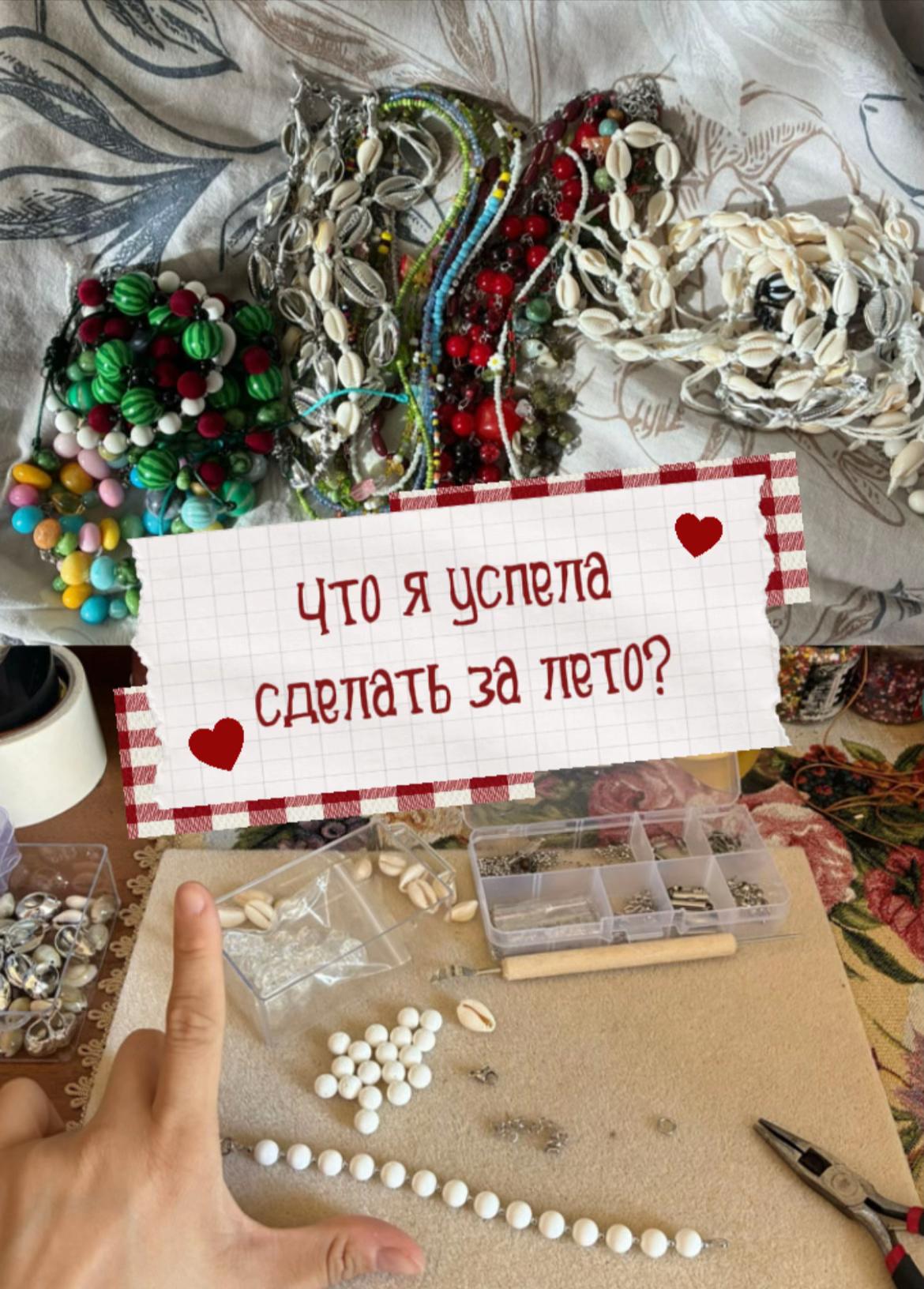@дюдя