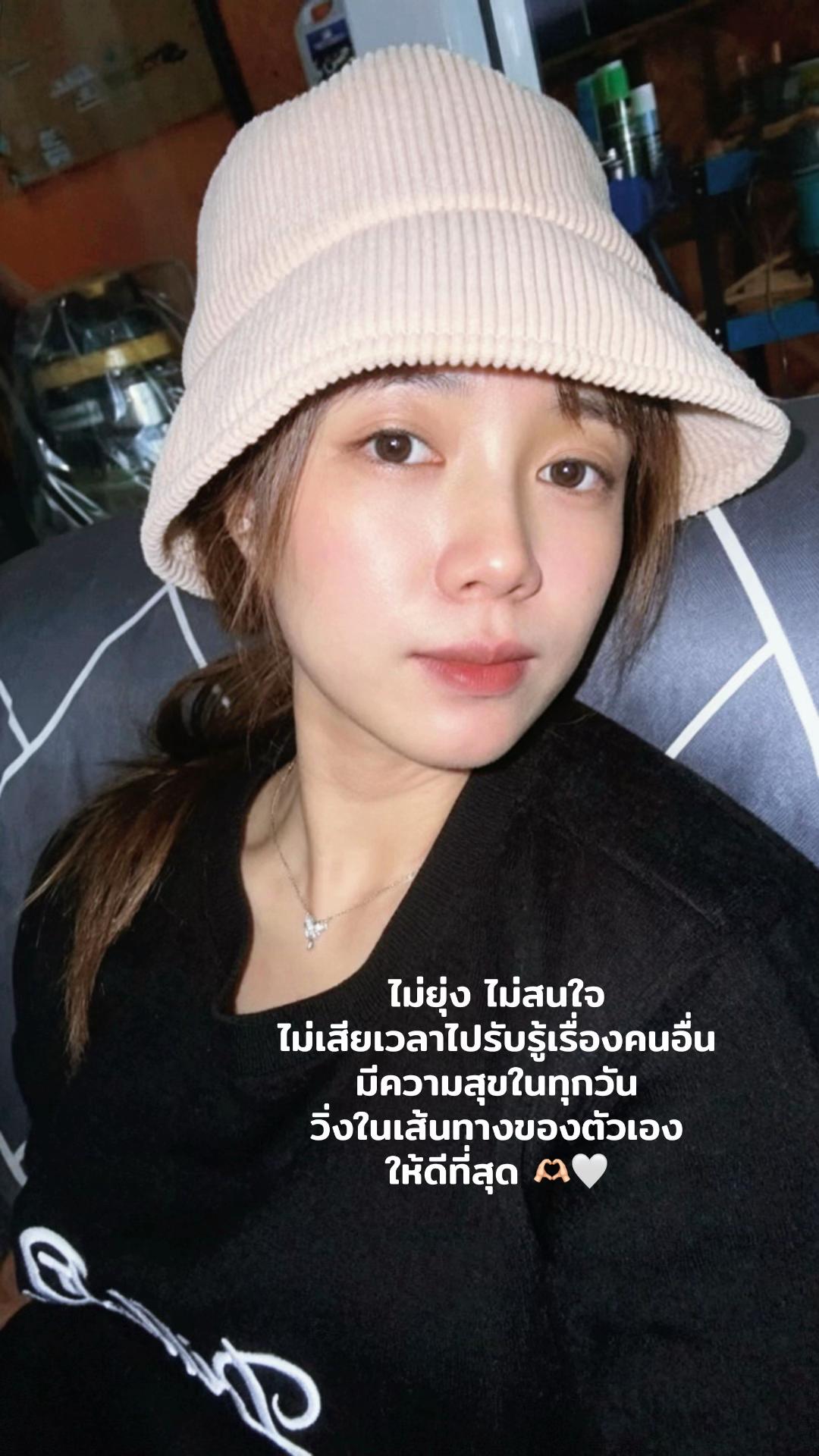 @ครูปอย สอนคอมพิวเตอร์ 🦋