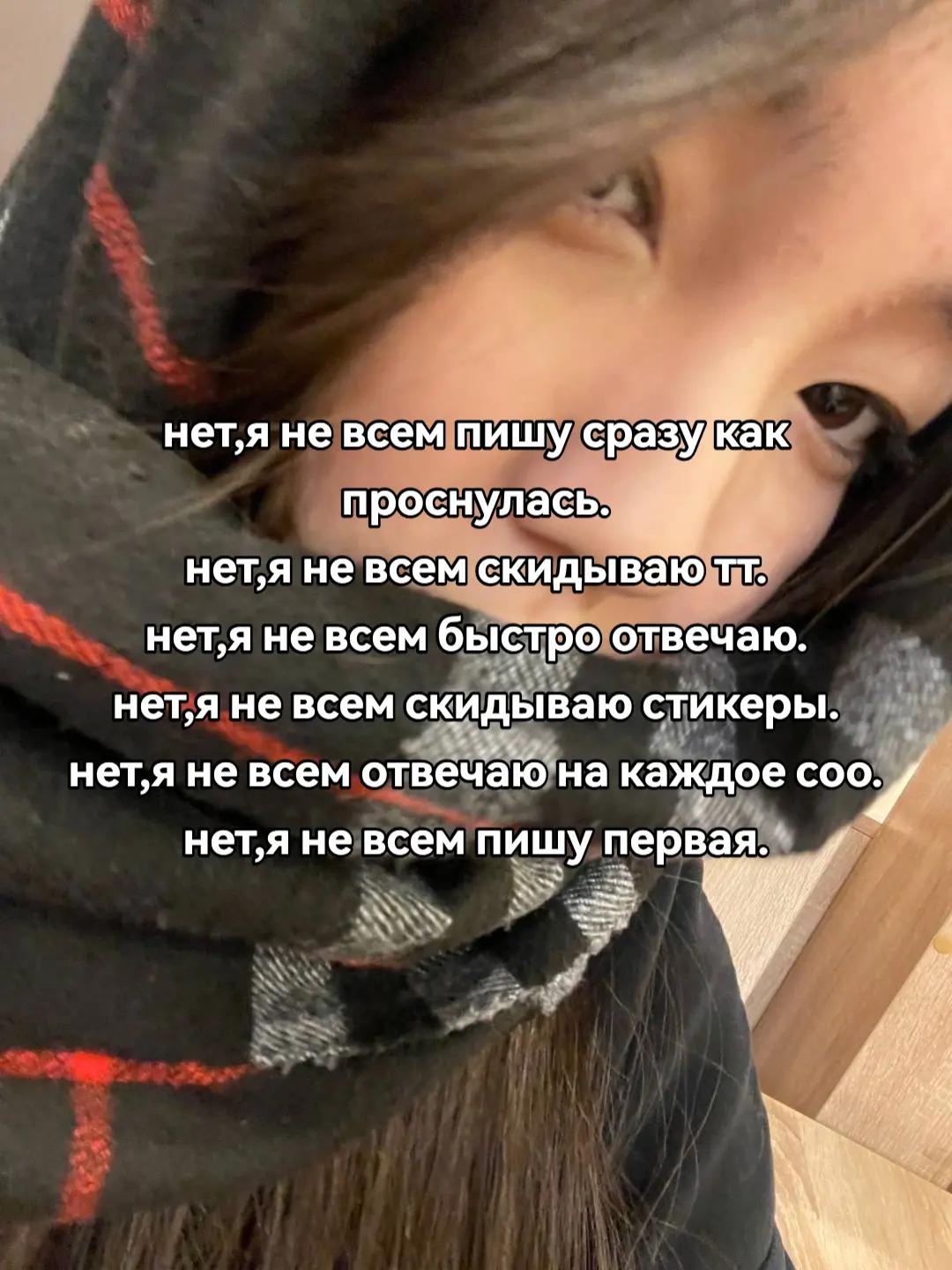 @nomanns