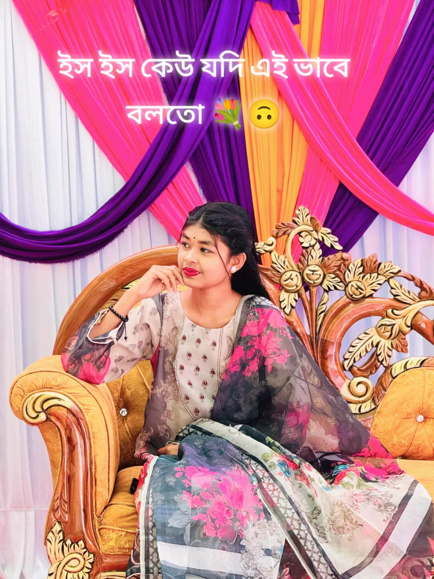 @Disha Bhowmick