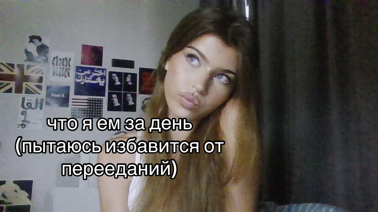 @Mayka