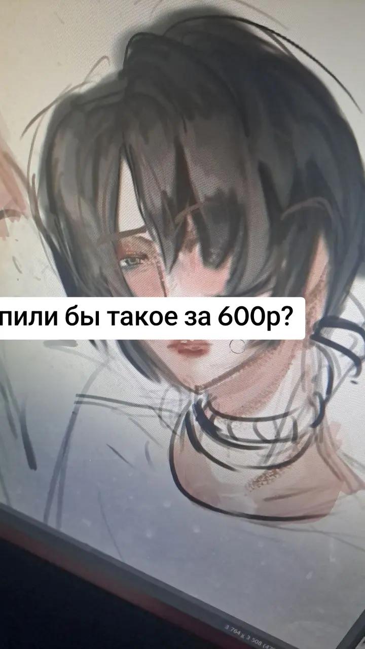 @аква???